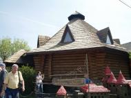 Ресторан 'Калиба опришків'