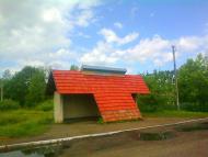 Автобусна зупинка