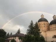 Маленький Париж