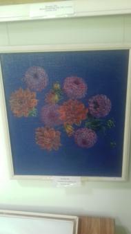 Картинна галерея