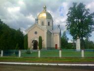 Церква Воздвиження Чесного Хреста