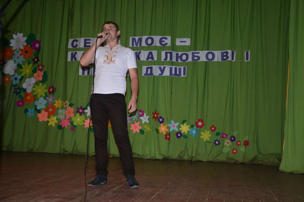 день села - Voyegoscha