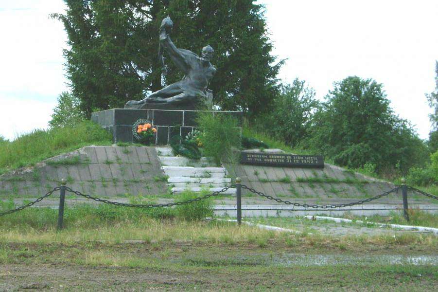 Німець Ілля Григорович - Липники