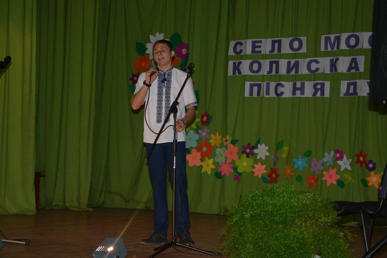 день села - Воєгоща