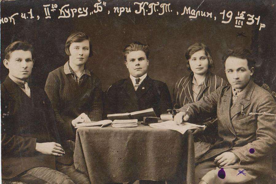 Німець Ілля Григорович - Липники