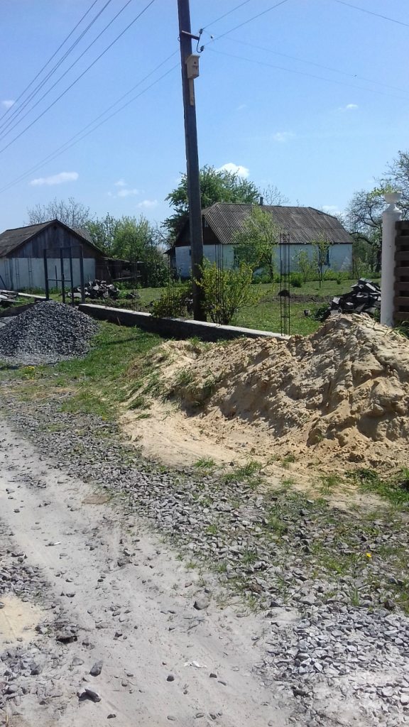 Турбовка - Турбівка