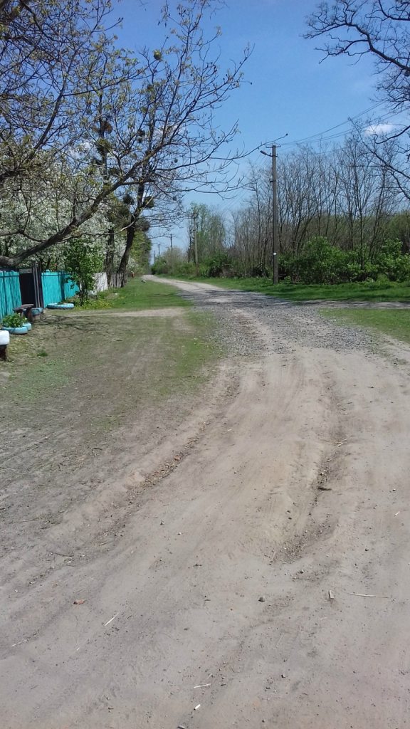 Турбовка - Турбівка