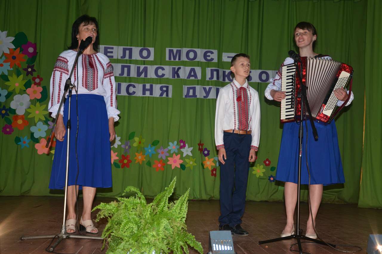 день села - Voyegoscha
