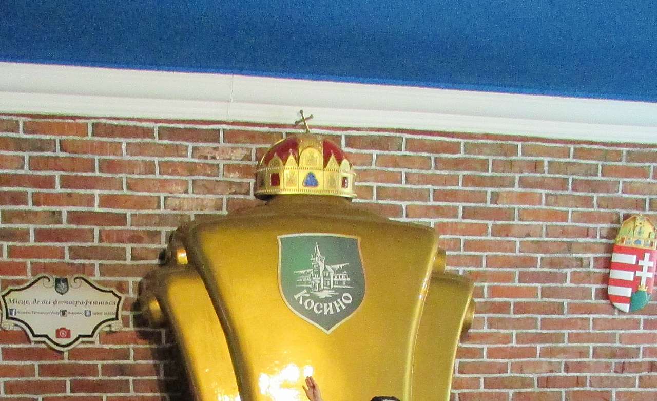 КОСИНО-чудове місце відпочинку - Берегове