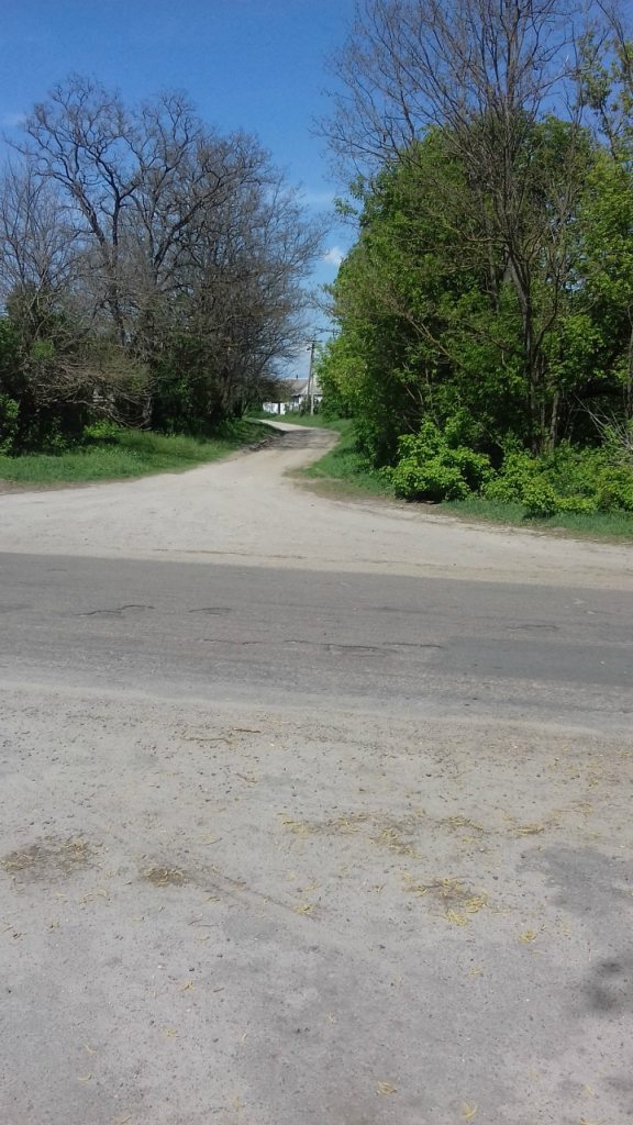 Турбовка - Турбівка