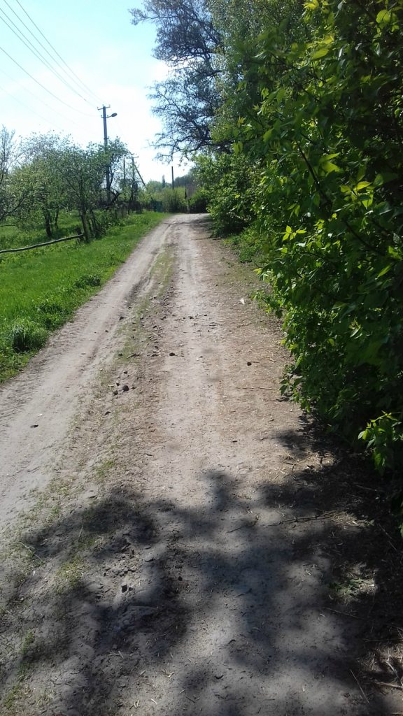 Турбовка - Турбівка