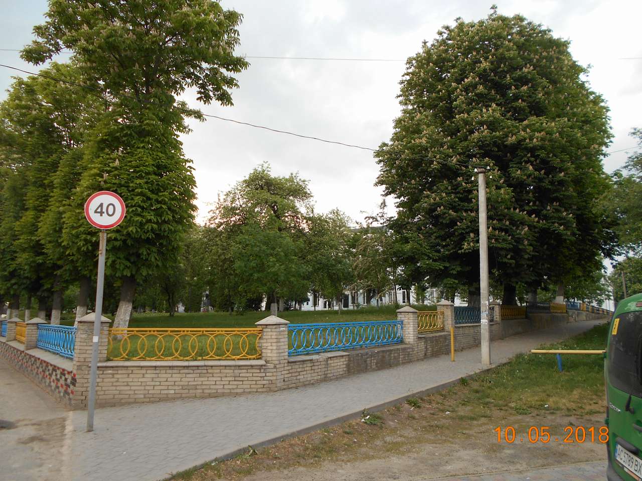 княжий град - Володимир-Волинський