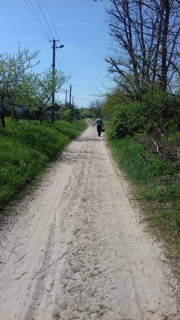 Турбовка - Turbivka