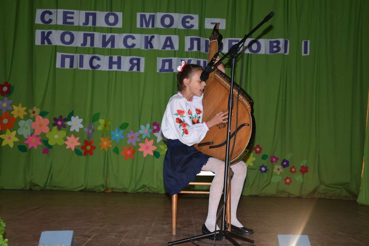 день села - Воєгоща