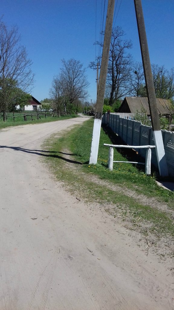 Турбовка - Турбівка