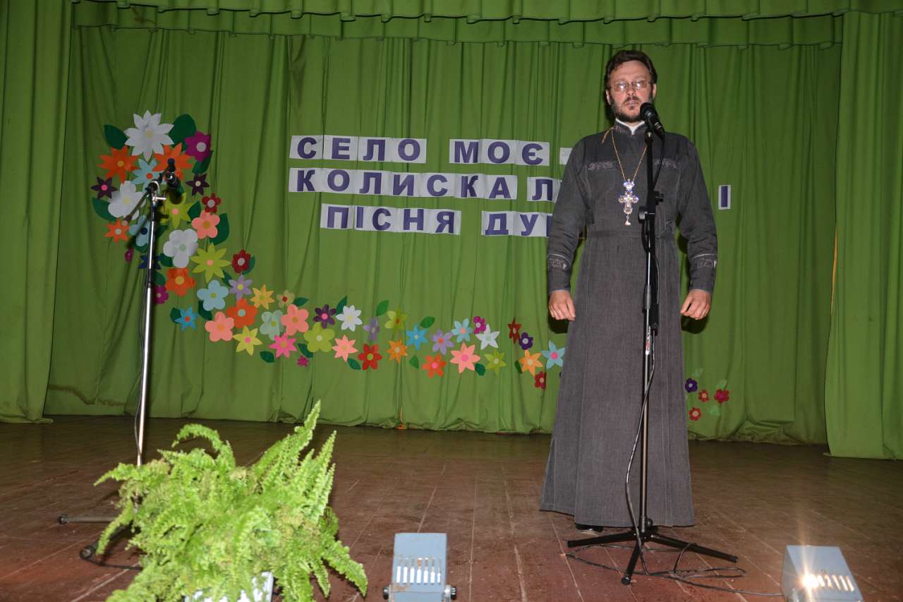 день села - Воєгоща