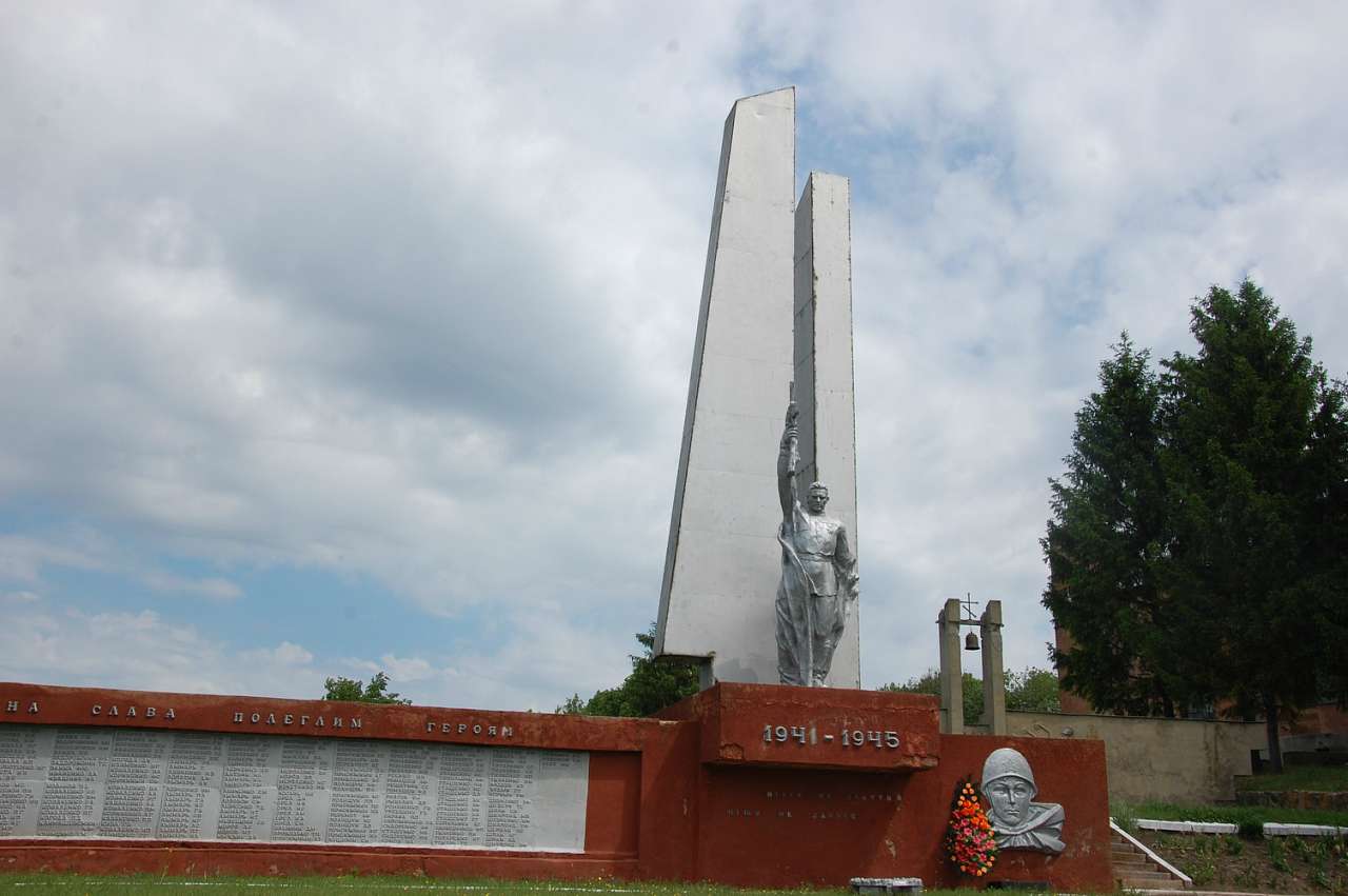 Журавка - Zhuravka