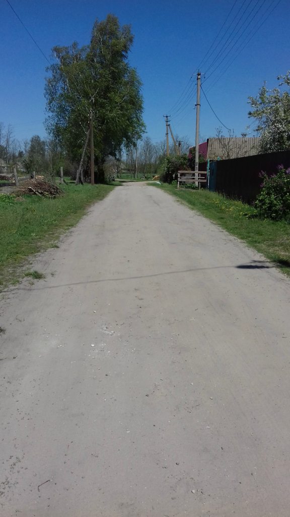 Турбовка - Турбівка