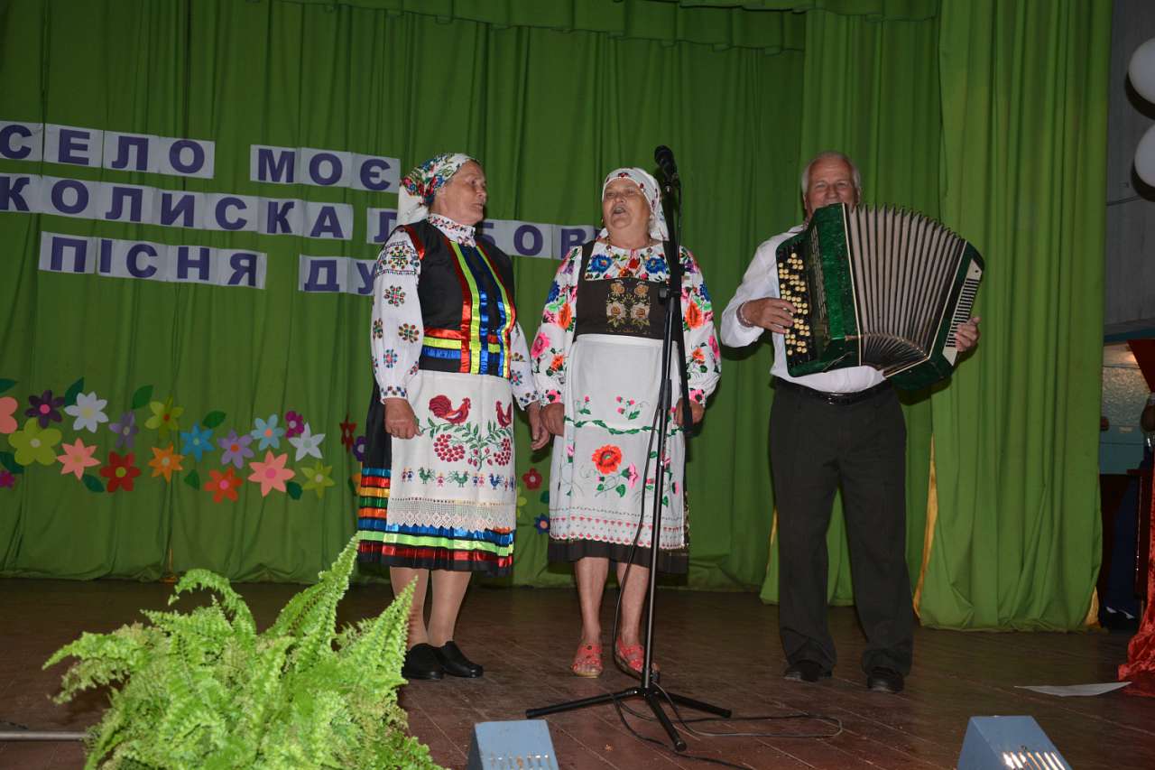 день села - Voyegoscha