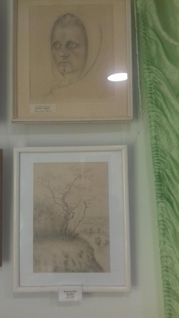 Картинна галерея - Яготин