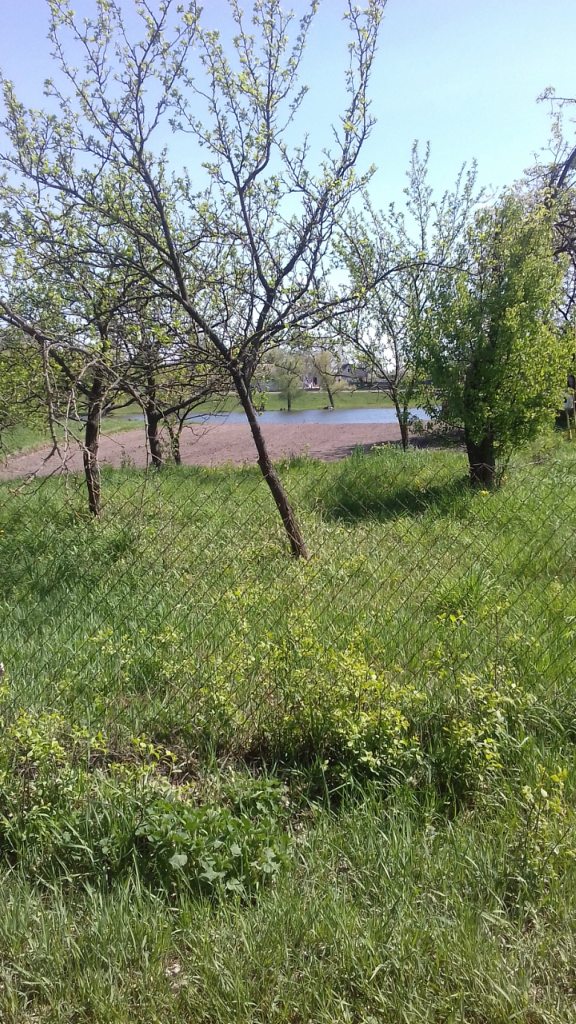 Турбовка - Turbivka