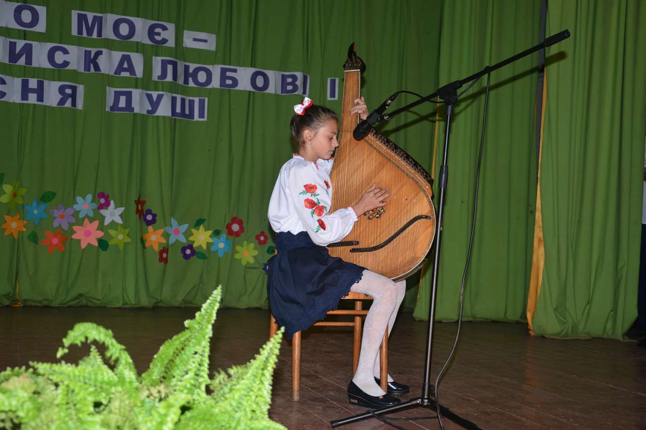 день села - Воєгоща