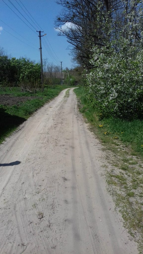 Турбовка - Турбівка
