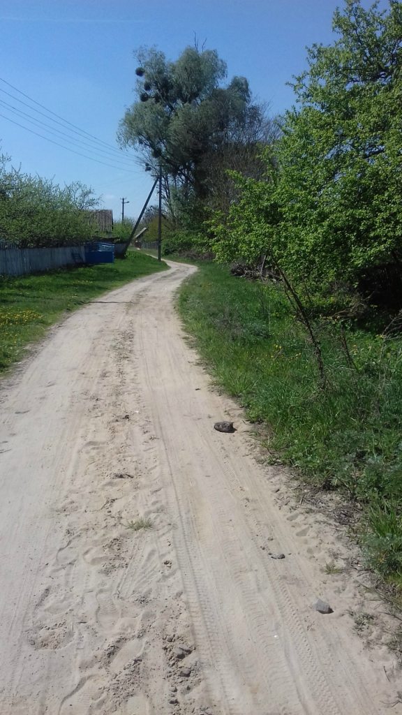 Турбовка - Turbivka