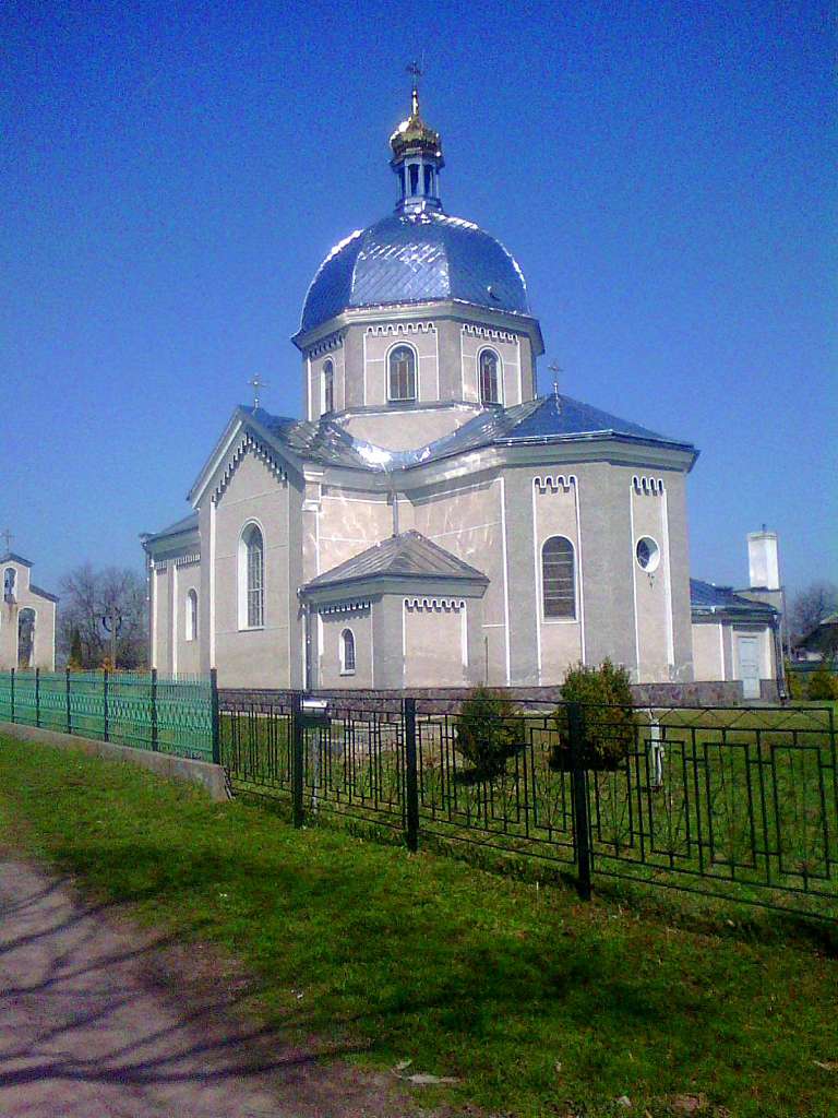 церква Положення Чесного Пояса Пресвятої Бо­г - Держів