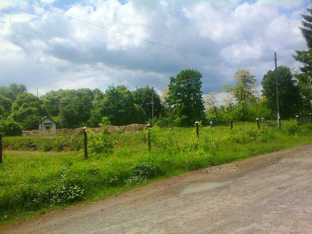 Рибгосп - Лани Соколівські