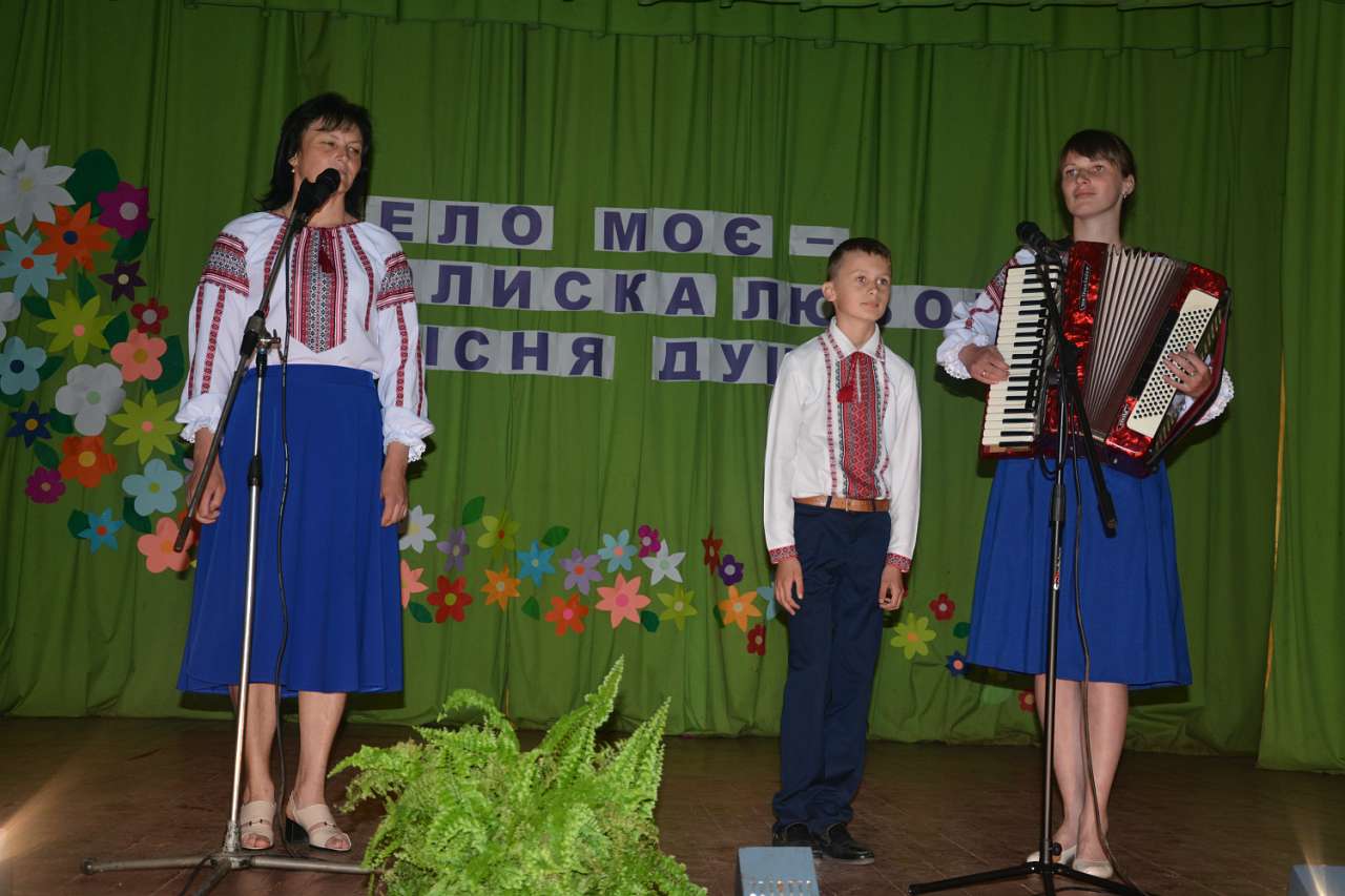 день села - Воєгоща