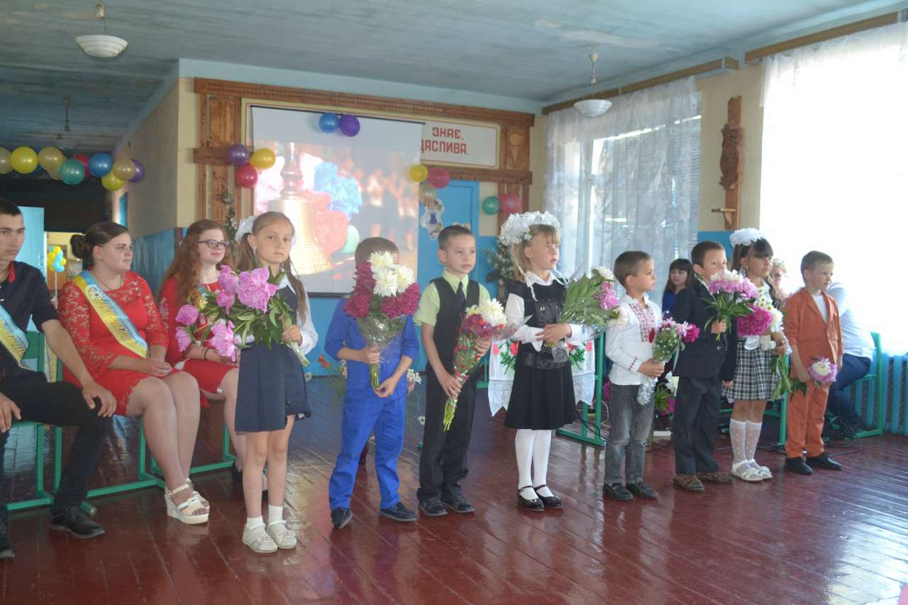 ОСТАННІЙ ШКІЛЬНИЙ ДЗВІНОК-18 - Лип'янка