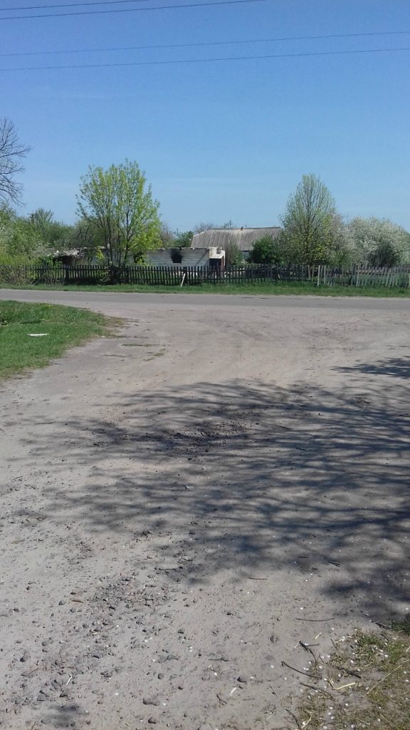 Турбовка - Турбівка
