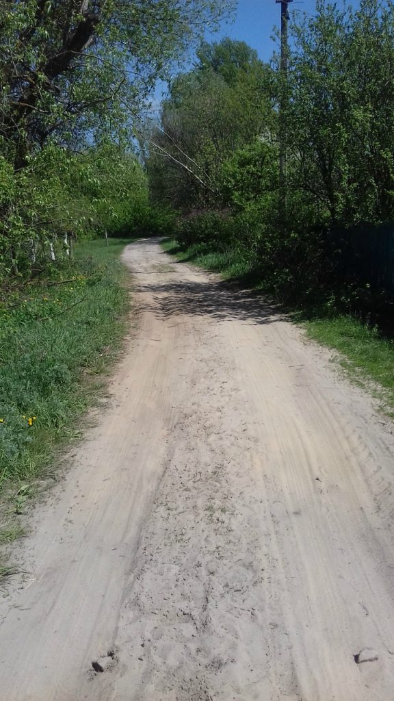 Турбовка - Турбівка