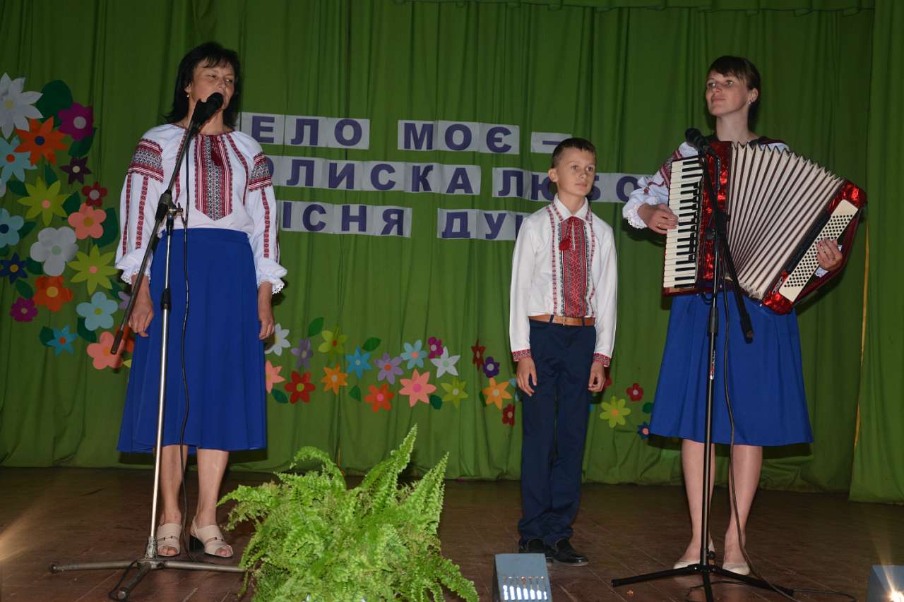 день села - Voyegoscha