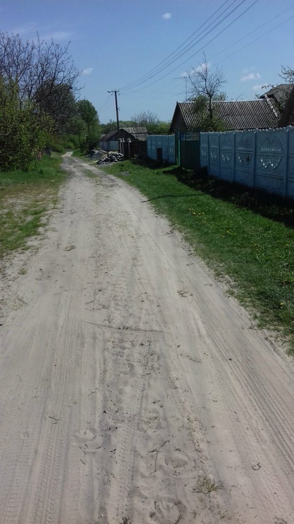 Турбовка - Турбівка