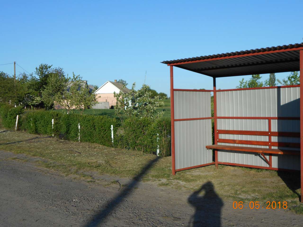 село та люди - Іванів