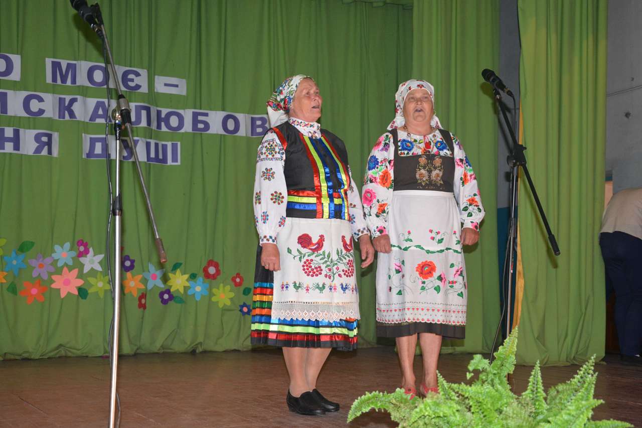 день села - Voyegoscha