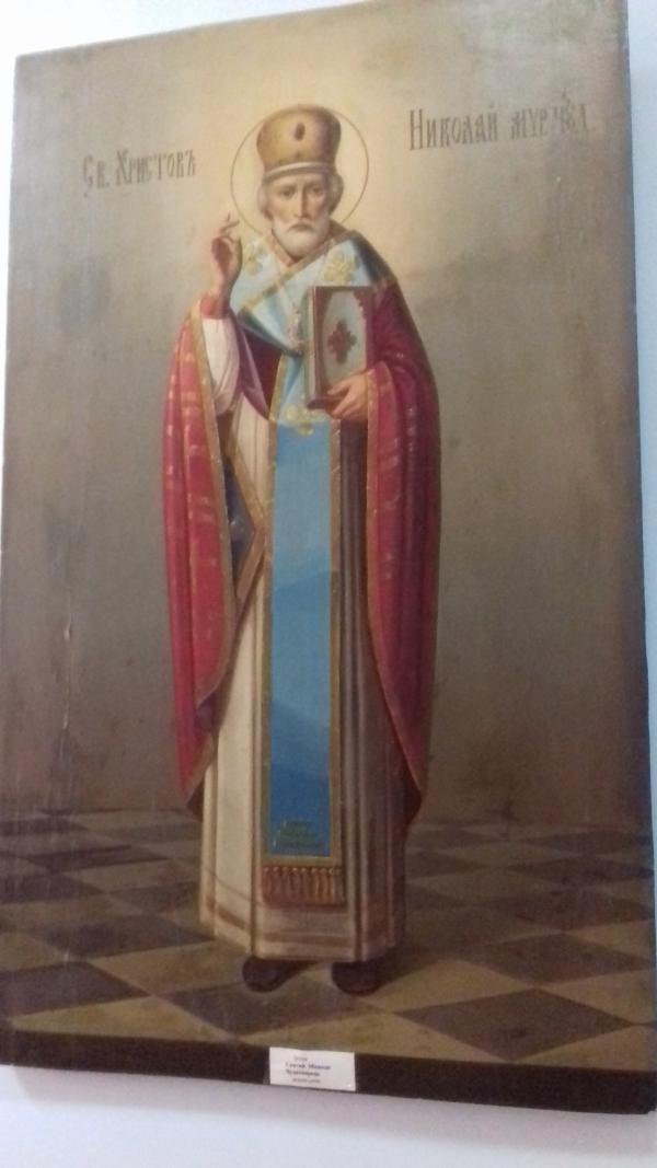Картинна галерея - Яготин