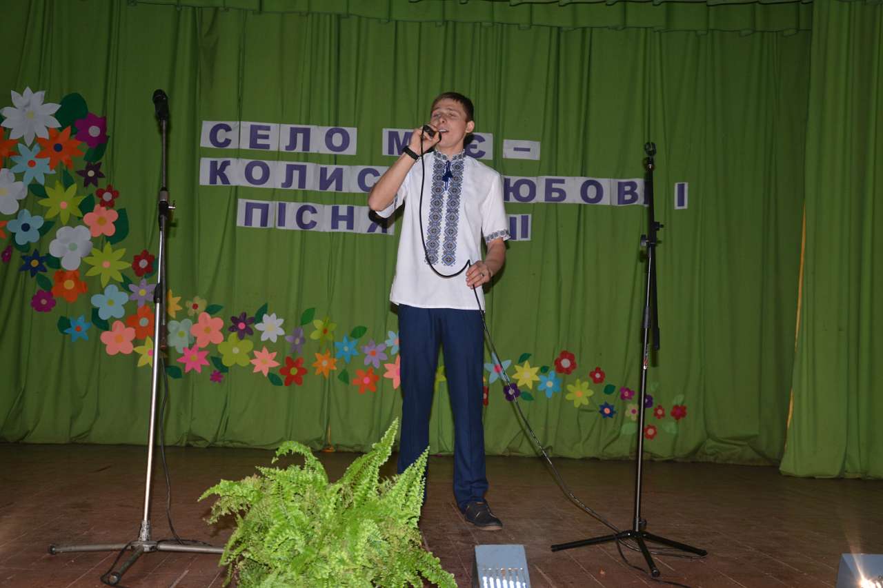 день села - Воєгоща