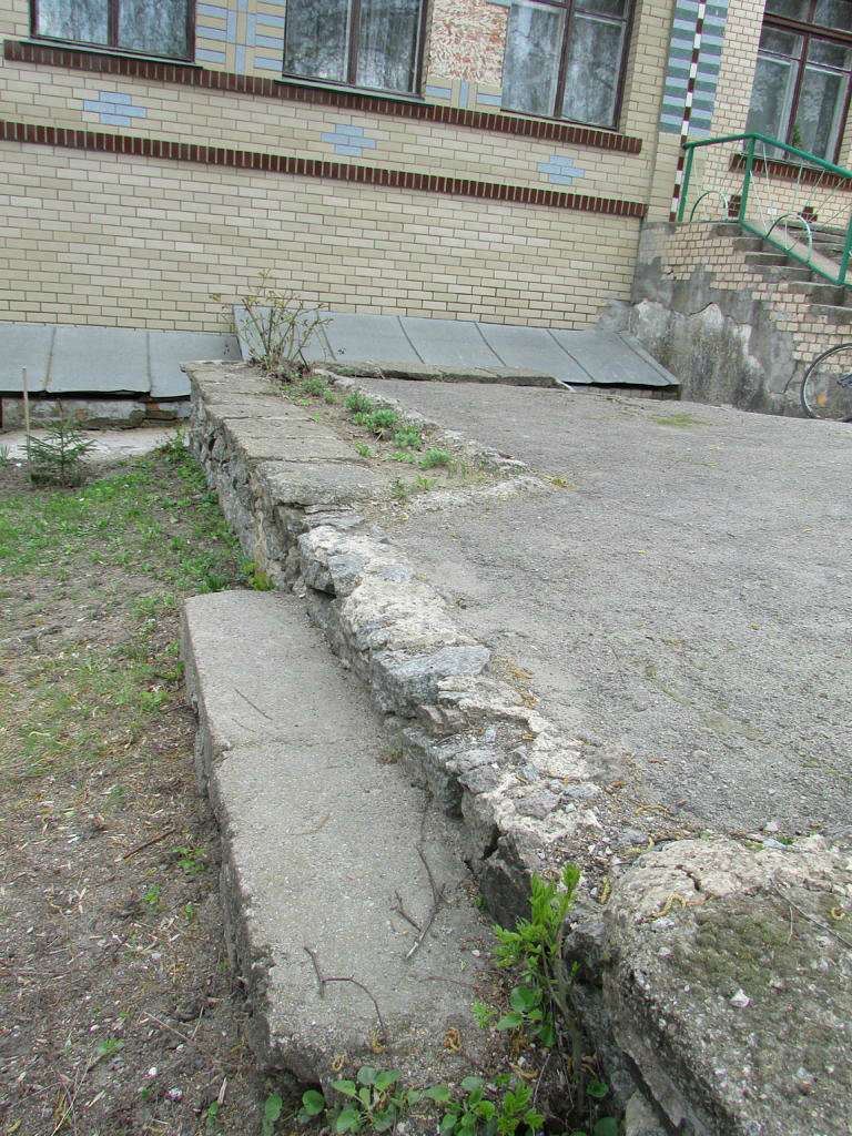 Скотареве - Скотареве