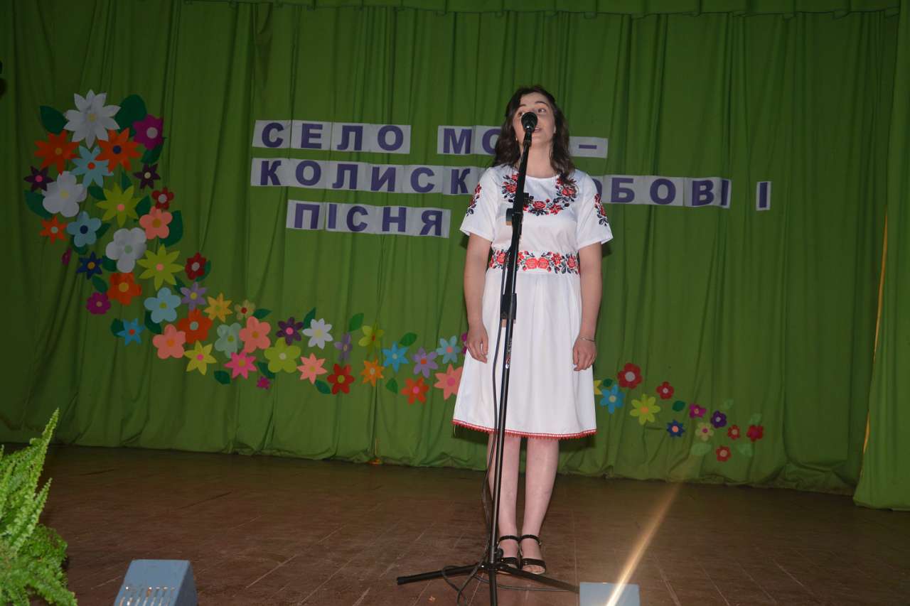 день села - Воєгоща