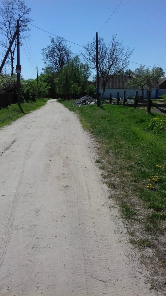 Турбовка - Турбівка