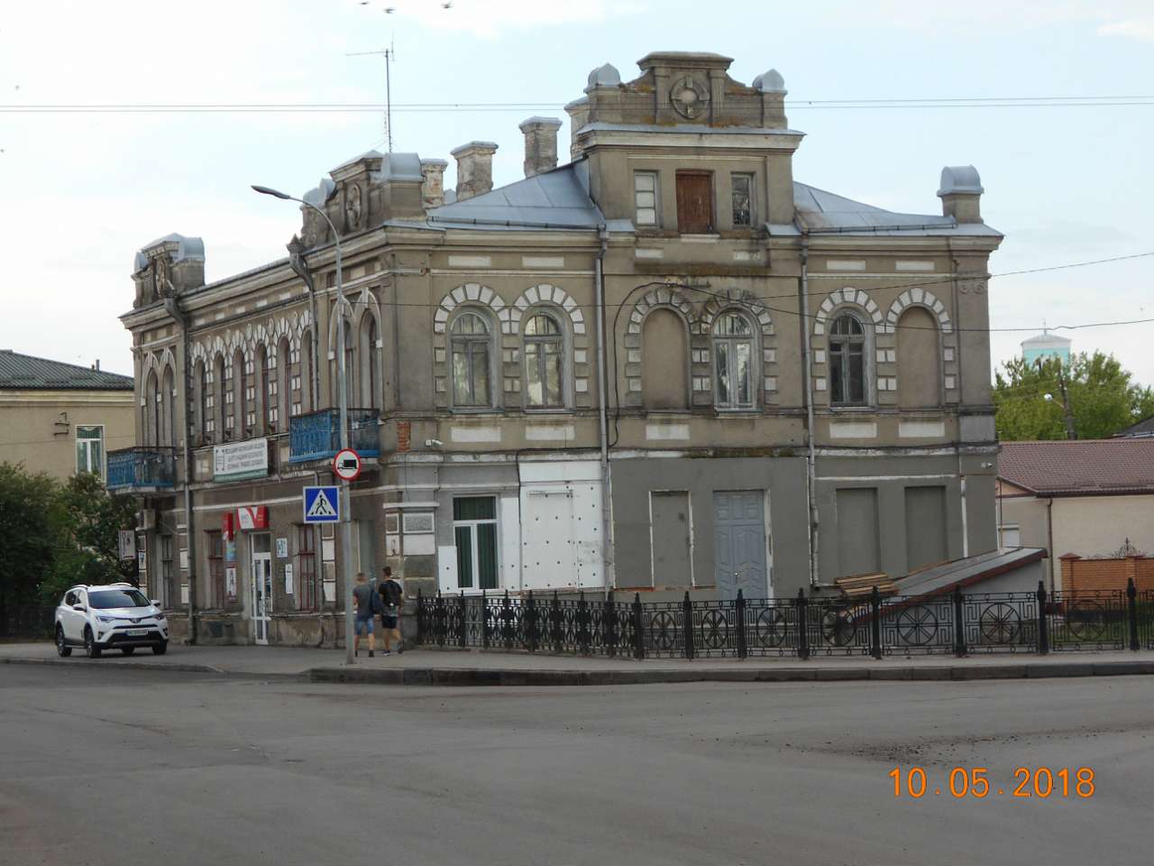 княжий град - Володимир-Волинський