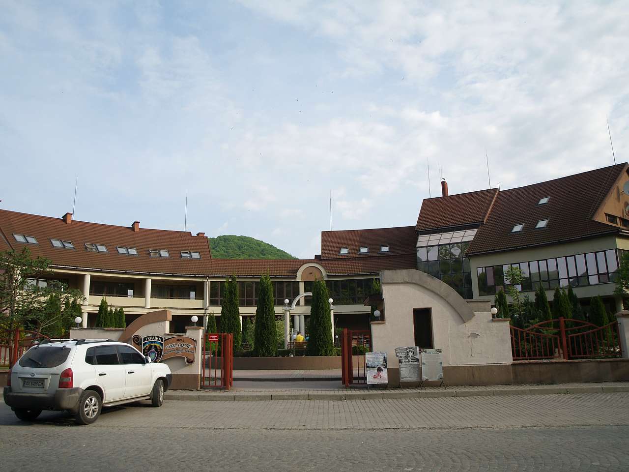 Курортне місто Шаян - Шаян