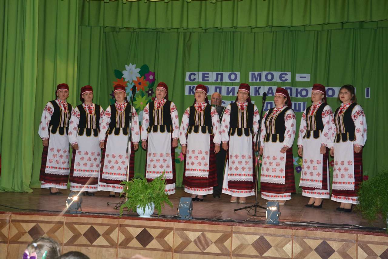 день села - Воєгоща