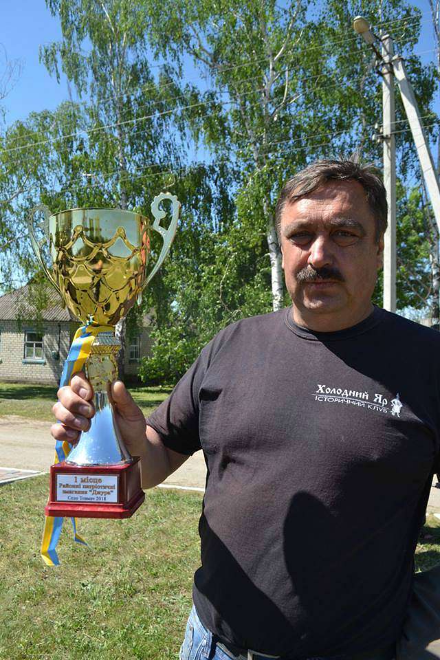 Джура - 18 - Товмач