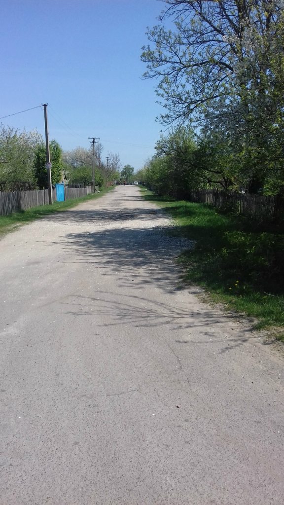 Турбовка - Turbivka