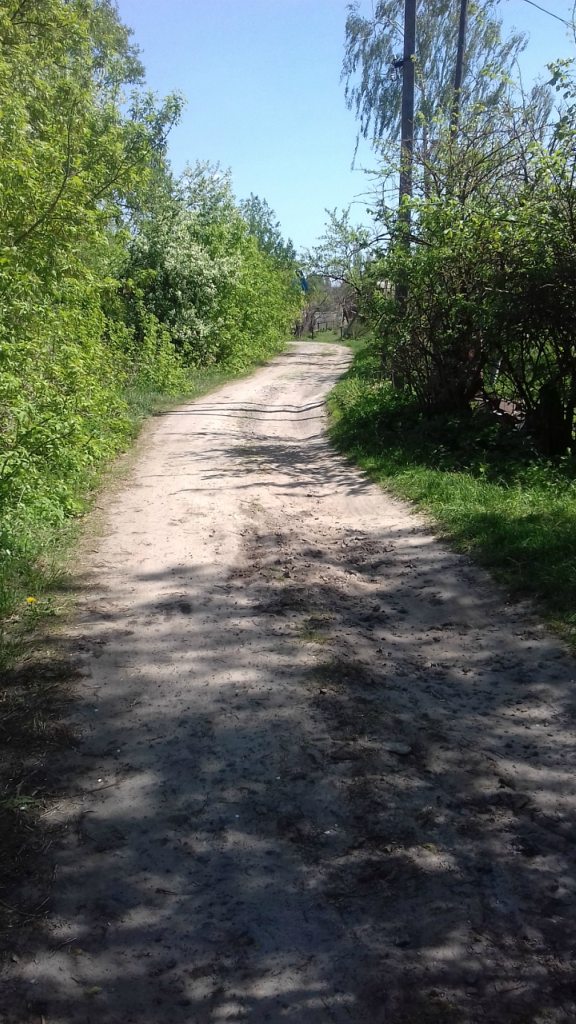 Турбовка - Турбівка