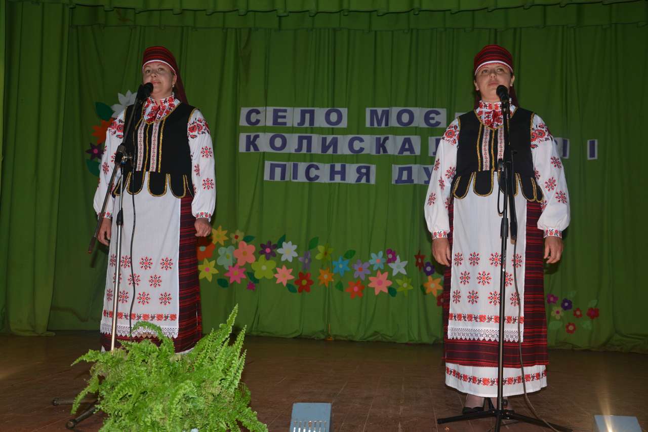 день села - Воєгоща